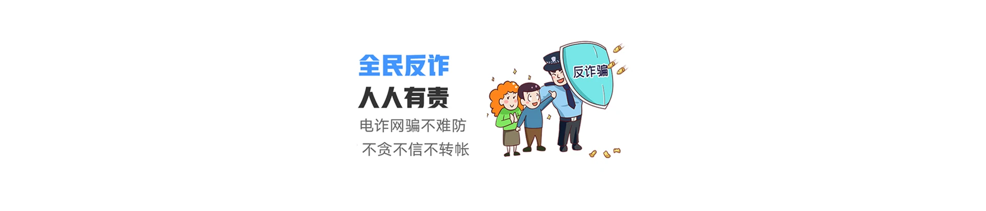 武山县联通宽带
